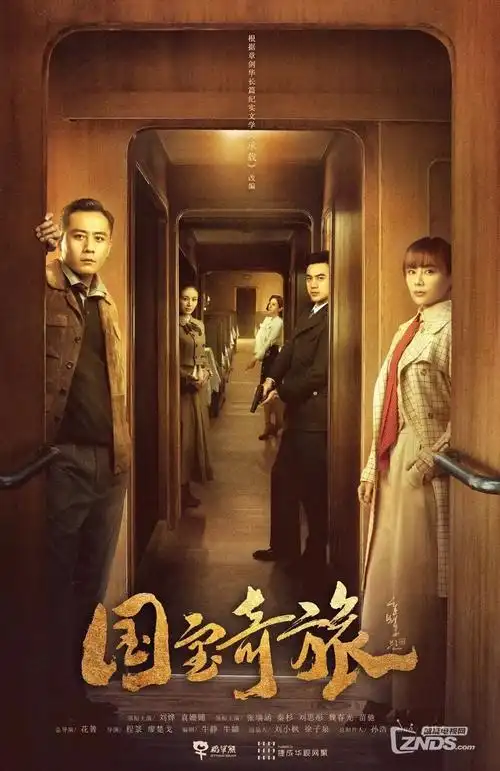 木瓜影院短剧行业数据观察配图